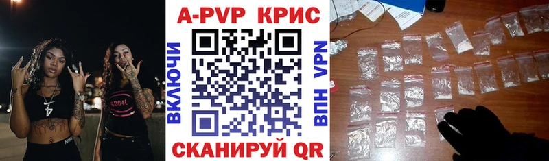 Цена Закаменск СОЛЬ  МЕФ  ГАШИШ 