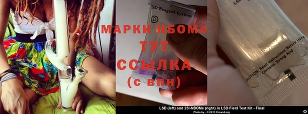 мефедрон мука Балабаново