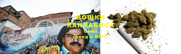 героин Беломорск