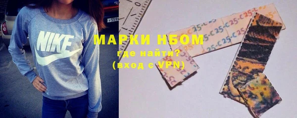 таблы Баксан