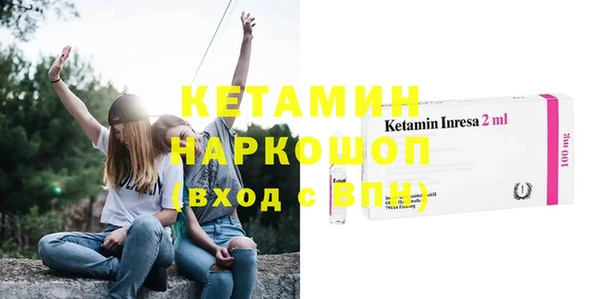 мефедрон мука Балабаново