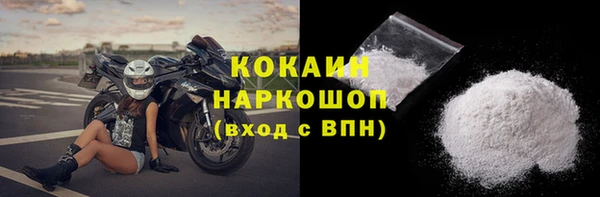 марихуана Балахна