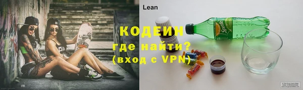 таблы Баксан
