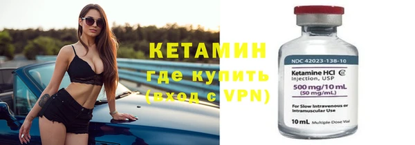 мефедрон мука Балабаново