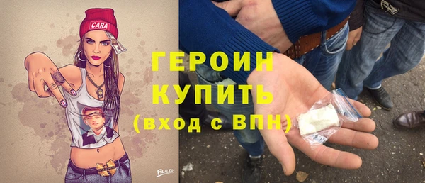 таблы Баксан