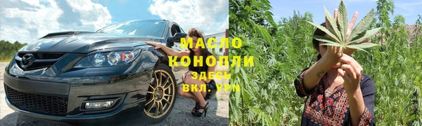 героин Беломорск