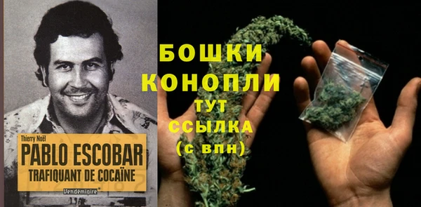 таблы Баксан