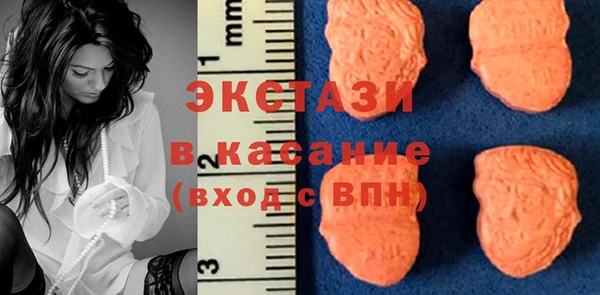 героин Беломорск